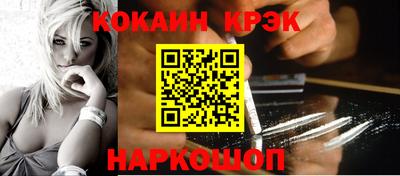 скорость mdpv Гусев