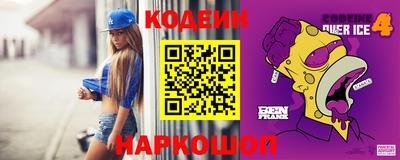 прущая мука Гусь-Хрустальный