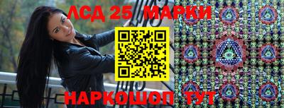 mdma Гусиноозёрск