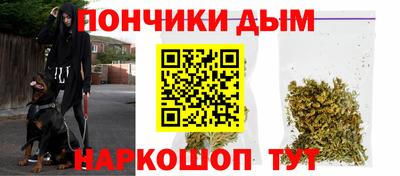 mdma Гусиноозёрск