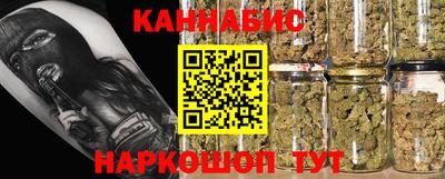 прущая мука Гусь-Хрустальный