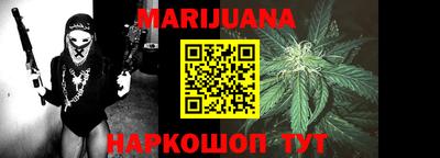 mdma Гусиноозёрск