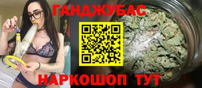 mdma Гусиноозёрск