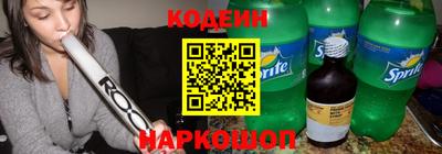 скорость mdpv Гусев