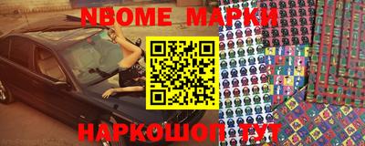 скорость mdpv Гусев
