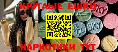 прущая мука Гусь-Хрустальный