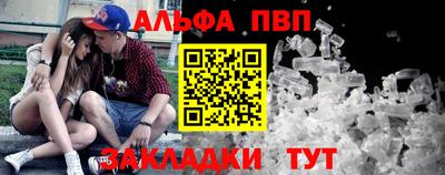 скорость mdpv Гусев