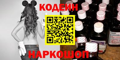 mdma Гусиноозёрск