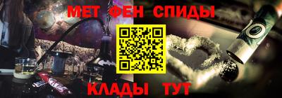 прущая мука Гусь-Хрустальный