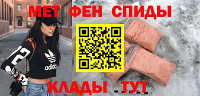 прущая мука Гусь-Хрустальный