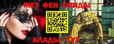 прущая мука Гусь-Хрустальный