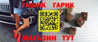 скорость mdpv Гусев