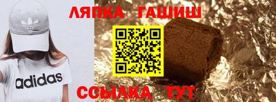 прущая мука Гусь-Хрустальный