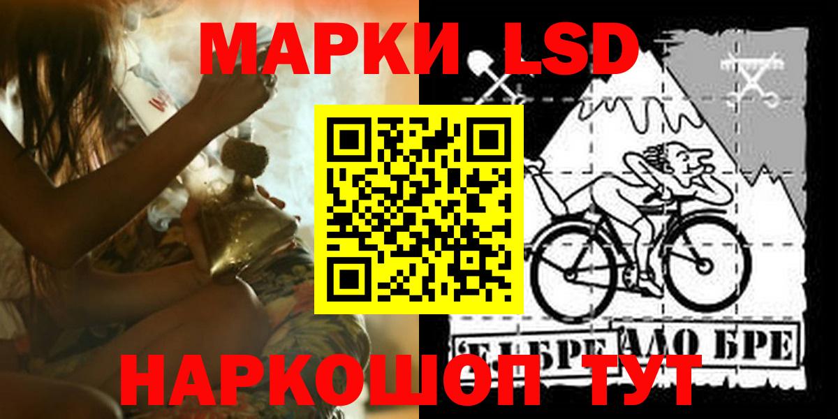 Меф мяу мяу Миллерово